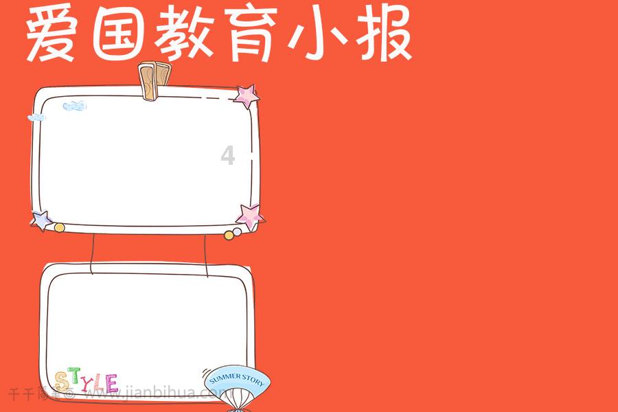 “印度第一美女”艾西瓦娅:甘愿嫁给香蕉树,身材走样被骂叛国